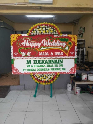 Papan Bunga di Condongsari Banyuurip
