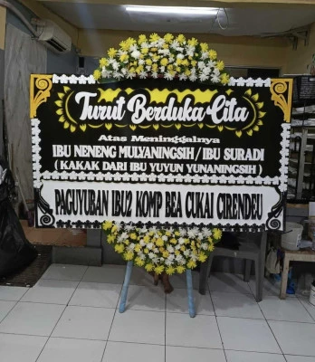 Papan Bunga di Condongsari Banyuurip